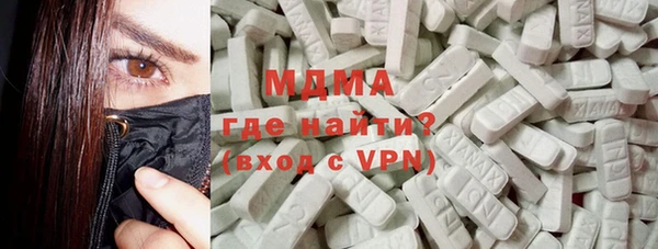 mdpv Белоозёрский